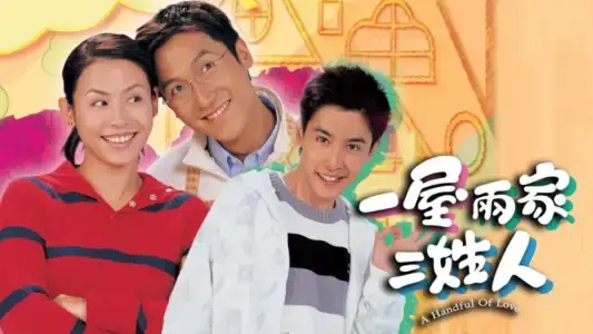 Poster phim Ba Họ Một Nhà