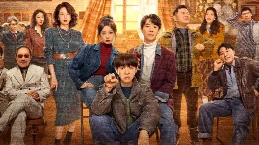 Poster phim Back to 1995