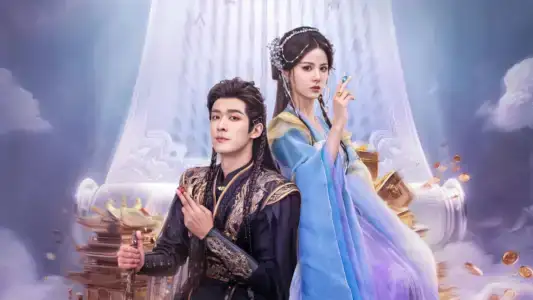 Poster phim Bán Tỉnh Phù Sinh