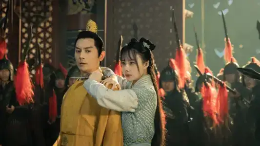 Poster phim Bao Chửng: Song Ngư Quỷ Sự