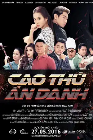 Poster phim Cao Thủ Ẩn Danh