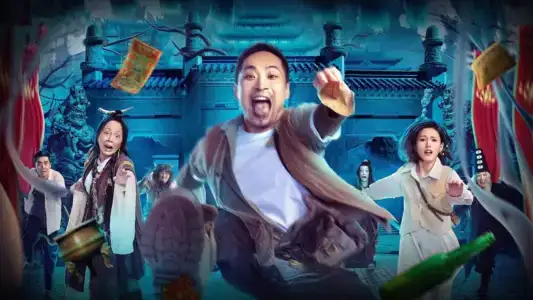 Poster phim Đêm Phiêu Lưu Tới Vụ Đô