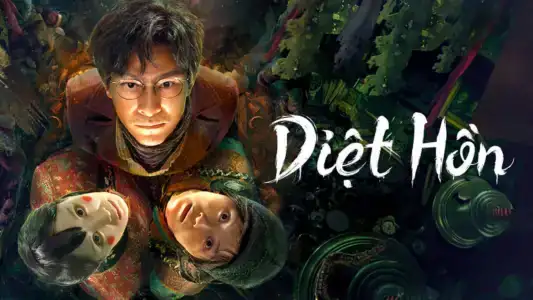 Poster phim Diệt Hồn