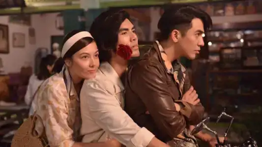 Poster phim Đừng gọi anh là bố!