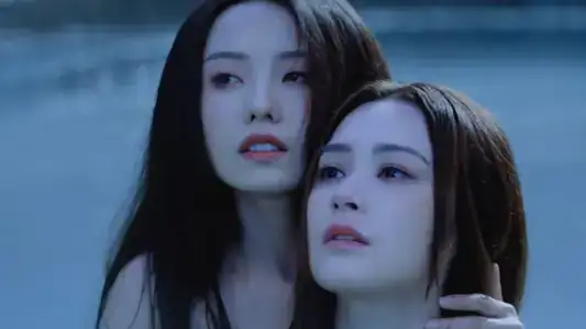 Poster phim Họa Bì: Diệt Tình