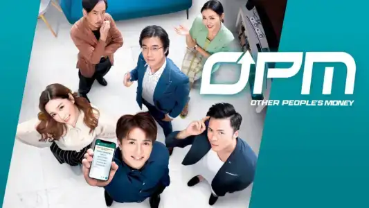 Poster phim Liên Minh Moi Tiền