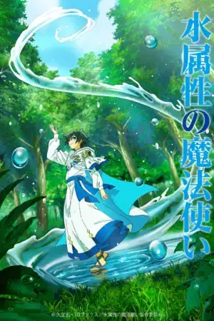 Ma Pháp Sư Thuộc Tính Nước