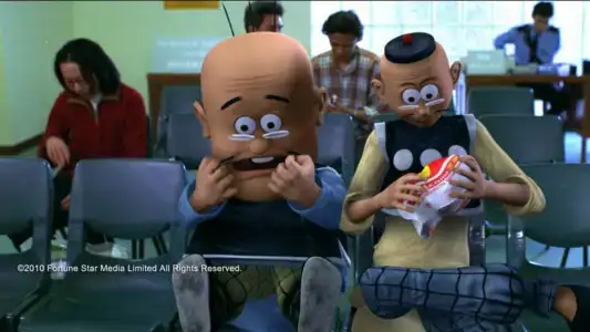 Poster phim Master Q 2001