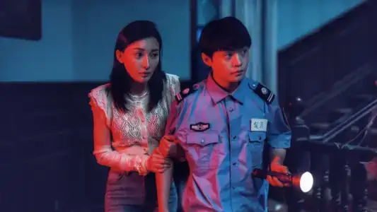 Poster phim Nhà Nghỉ Châu Quang