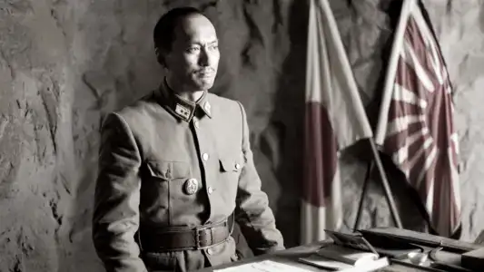 Poster phim Những Lá Thư Từ Iwo Jima