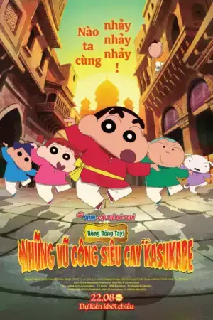 Poster phim Shin – Cậu Bé Bút Chì 33: Nóng Bỏng Tay! Những Vũ Công Siêu Cay Kasukabe