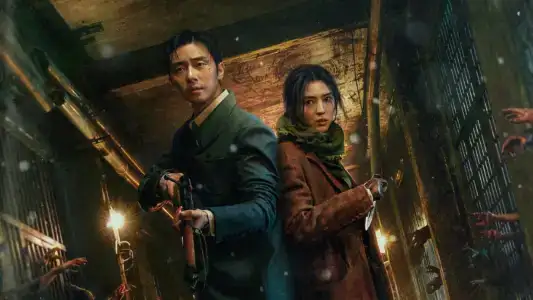 Poster phim Sinh Vật Gyeongseong (Phần 2)