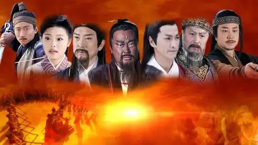 Poster phim Tân Bao Thanh Thiên: Khai Phong Kỳ Án