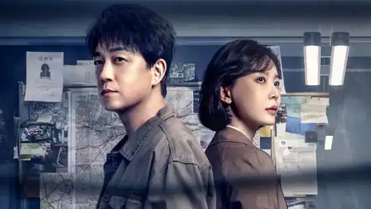 Poster phim Tầng 11 Biến Mất