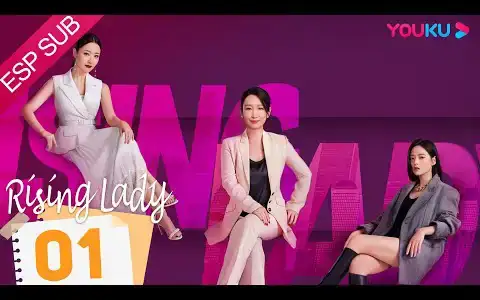 Poster phim Tên Của Họ