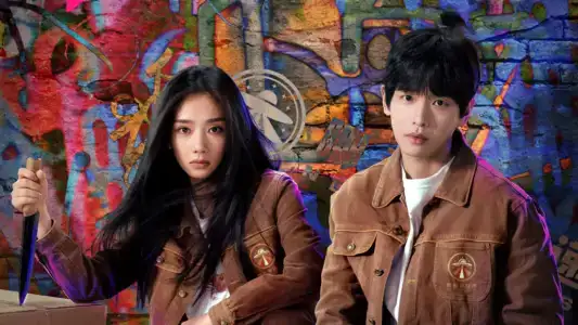 Poster phim Thế Giới Dị Nhân (Phần 2): Thôn Bích Du