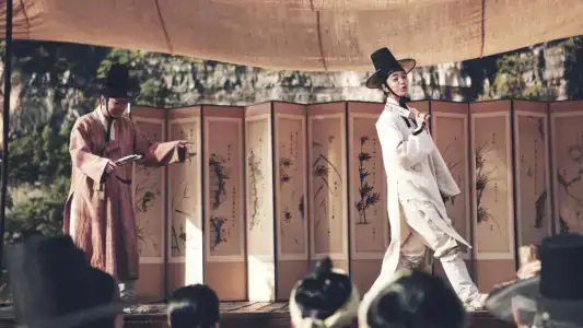 Poster phim The Sound of a Flower