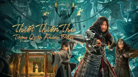 Poster phim Thiết Thiên Thư: Tướng Quân Không Đầu