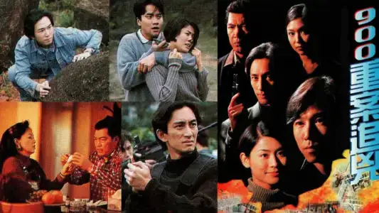 Poster phim Tòa Án Lương Tâm 1996