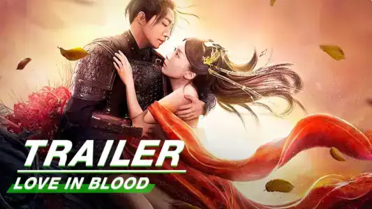 Poster phim Tu La Tân Nương ( Tân La Tân Nương )