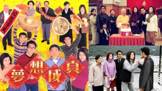 Poster phim Ước Mơ Và Hiện Thực