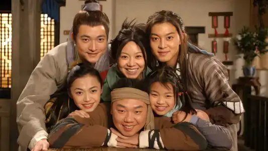 Poster phim Võ Lâm Ngoại Truyện