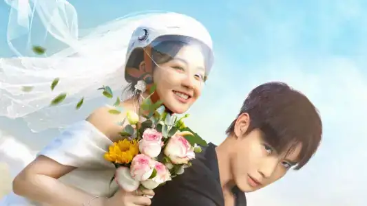 Poster phim Vũ Ái Thiên Kim