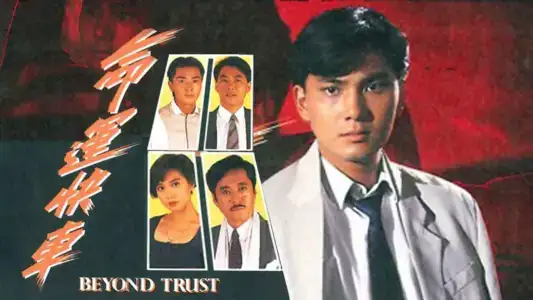 Poster phim Chuyến Xe Định Mệnh