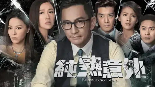 Poster phim Định Mệnh