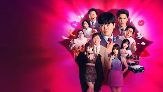 Poster phim Kiss or Die