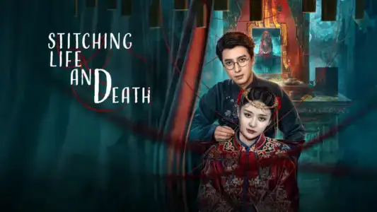 Poster phim May Vá Âm Dương