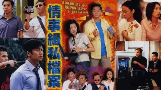 Poster phim Niềm Tin Một Đời