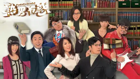 Poster phim Quý Ông Thời Đại