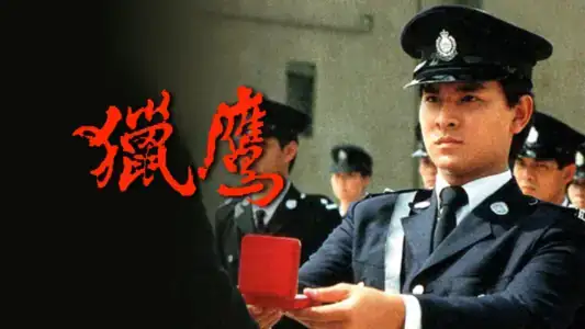 Poster phim Săn Diều Hâu