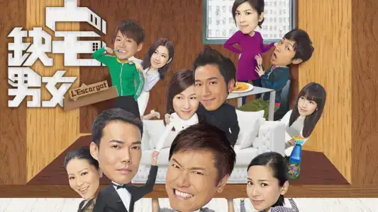 Poster phim Ước Mơ Xa Vời