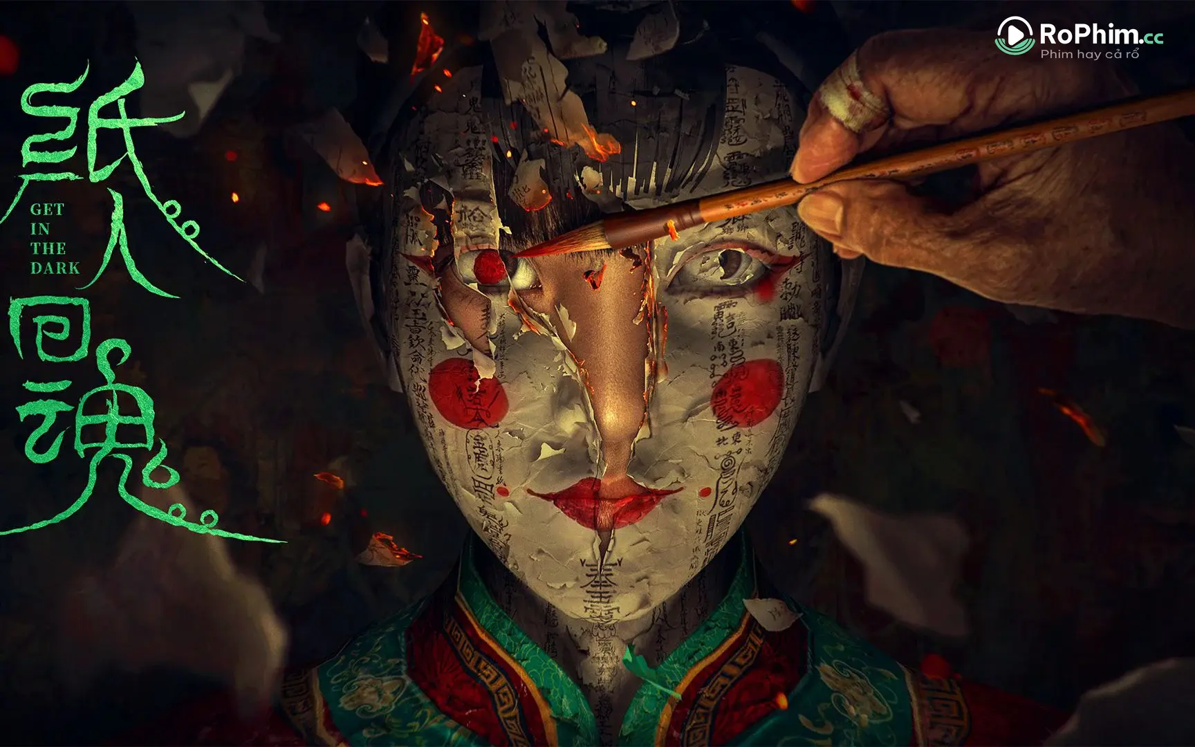 Poster phim Chỉ Nhân Khát Vọng