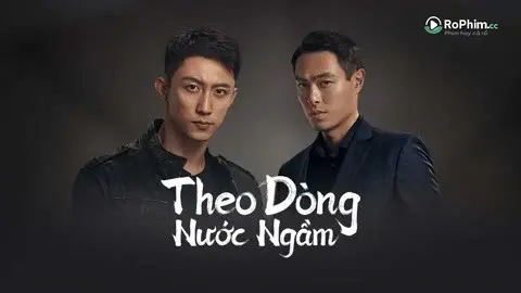 Poster phim Chìm Trong Cuộc Dòng Ham Muốn