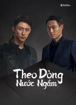 Chìm Trong Cuộc Dòng Ham Muốn