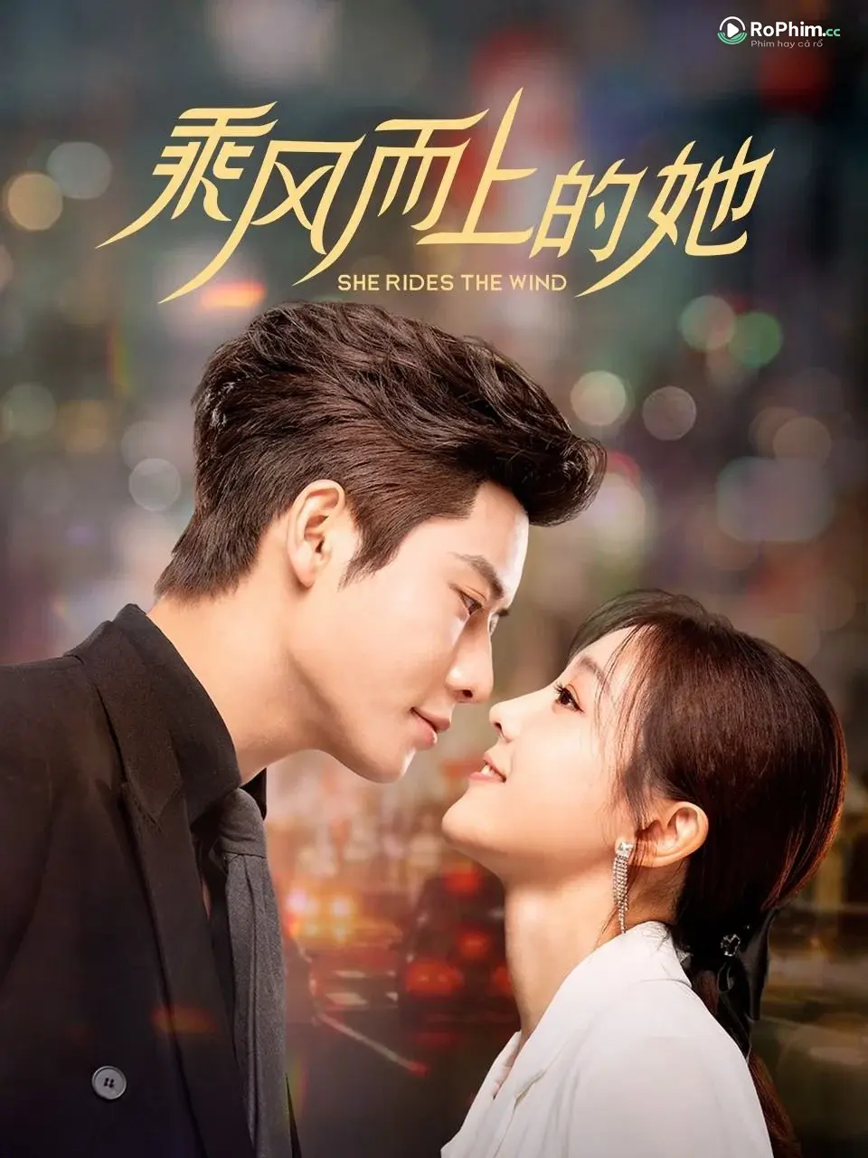 Cô Ấy Nâng Gió Mà Đến