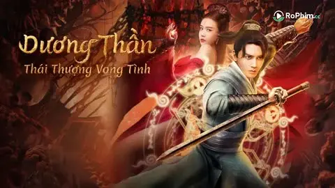 Poster phim Dương Thần: Khả Mê Tình Dục