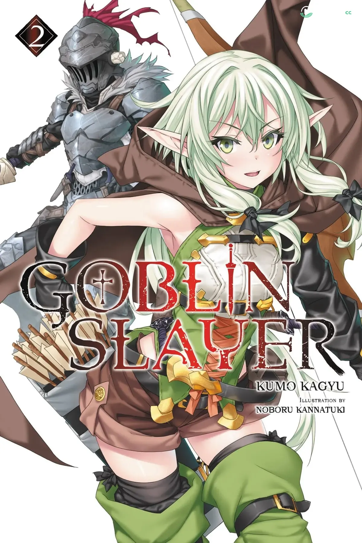 Goblin Slayer: Lustful Nights (Phần 2)