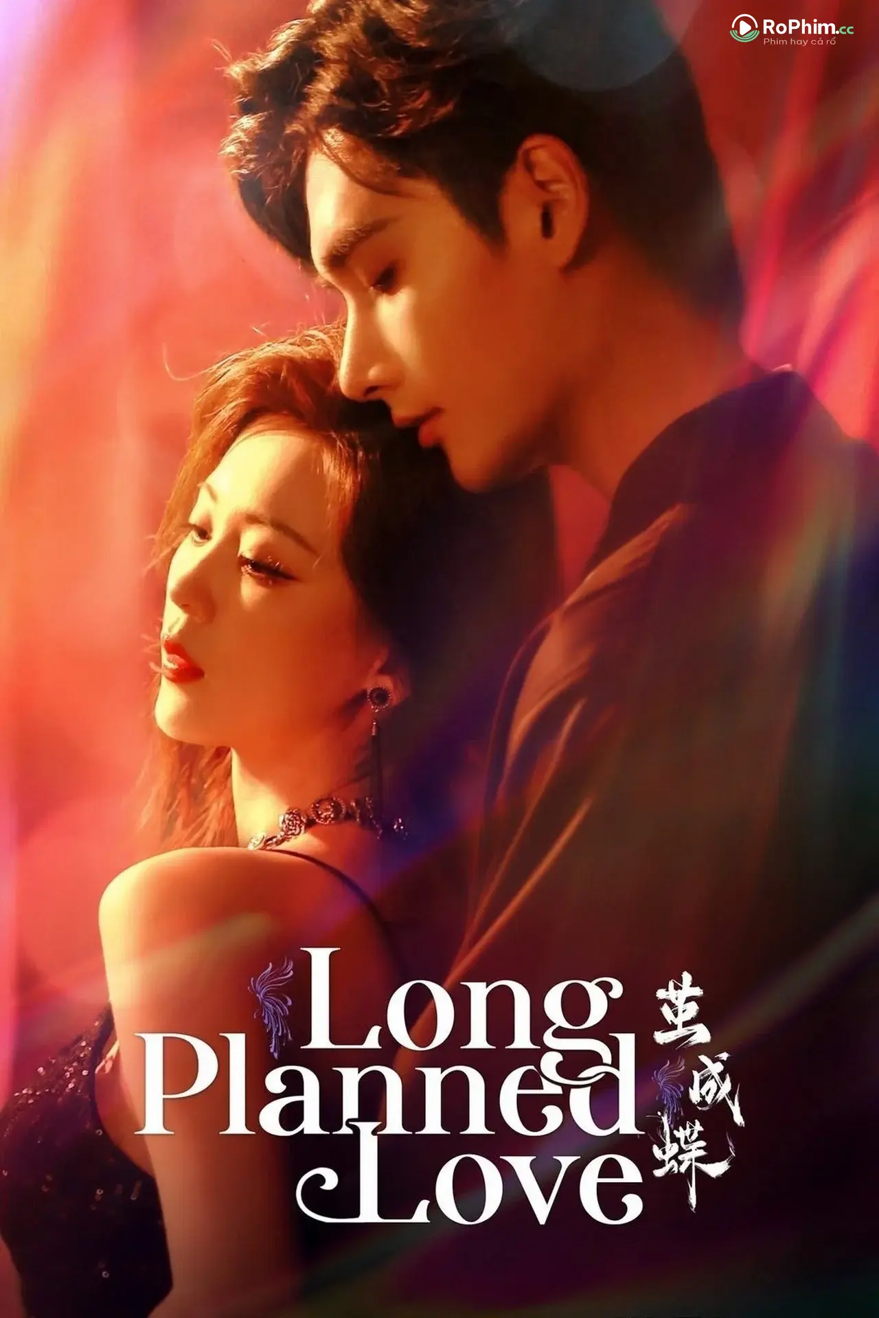 Phá Kén Hoá Lửa