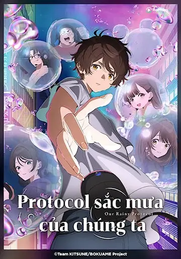 Protocol: Đêm Thể Xác Của Chúng Ta