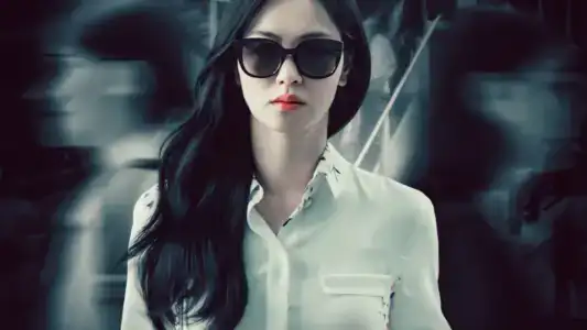 Poster phim Quý Cô Ẩn Danh