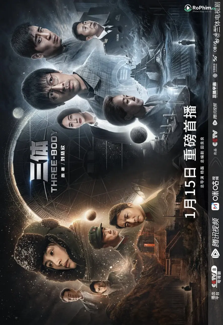 Tam Thể Đêm Tối