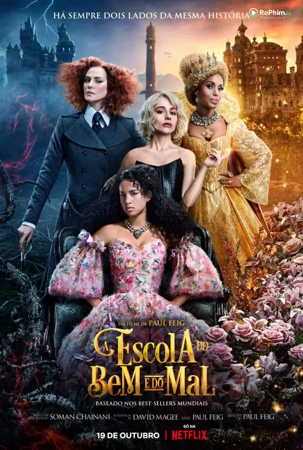 Trường học Đen và Trắng