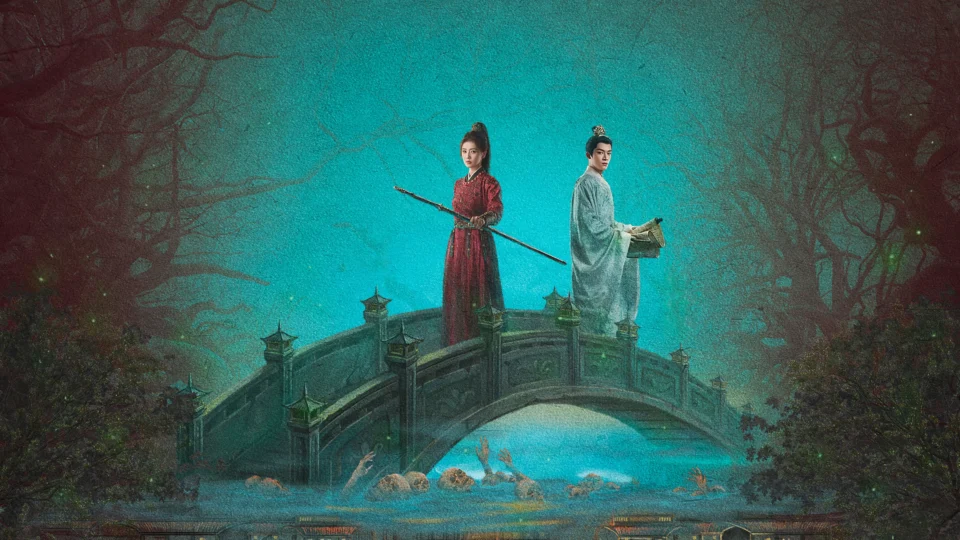 Poster phim Đường Cung Kỳ Án: Tình Vụ Bồng Bềnh