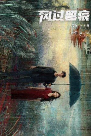 Vết Sẹo Của Gió